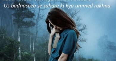 Sad Shayari romantic shayari love shayari lyrics vin