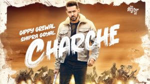 Charche lyrics