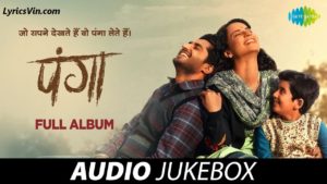 Jugnu Panga lyrics