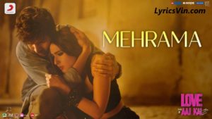 Mehrama Lyrics