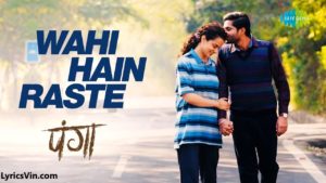 wahi hai raste lyrics