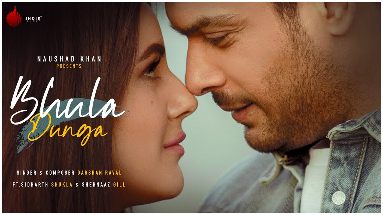Bhula Dunga- Lyrics | Darshan Raval 1 bhula dunga lyrics