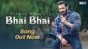 bhai bhai lyrics