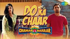Read more about the article DO KA CHAAR LYRICS  –  CHAMAN BAHAAR