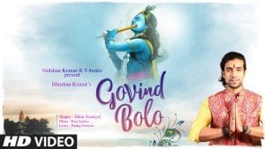 Read more about the article GOVIND BOLO LYRICS  –  JUBIN NAUTIYAL