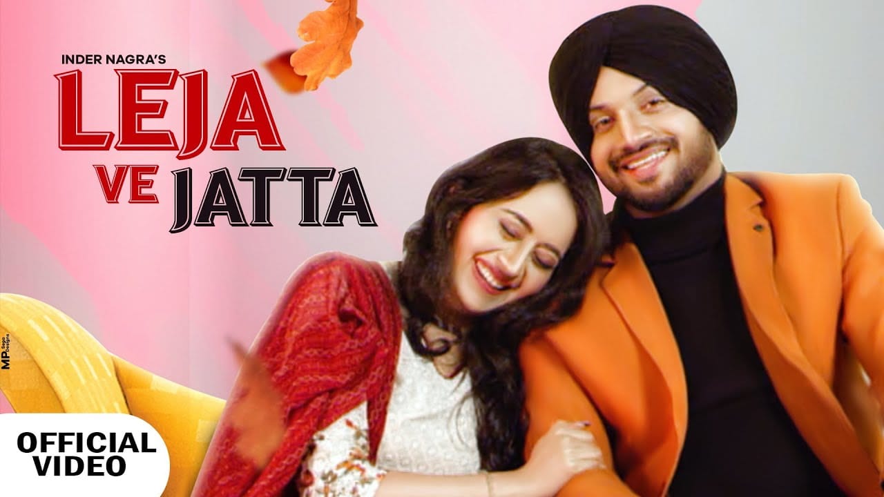 LEJA VE JATTA LYRICS INDER NAGRA lyrics