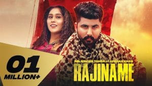 Read more about the article RAJINAME LYRICS  –  PALWINDER TOHRA x AFSANA KHAN