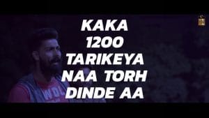 Read more about the article 206 LYRICS  –  GARCHA MALLA