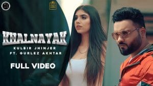 KHALNAYAK-LYRICS-KULBIR-JHINJER