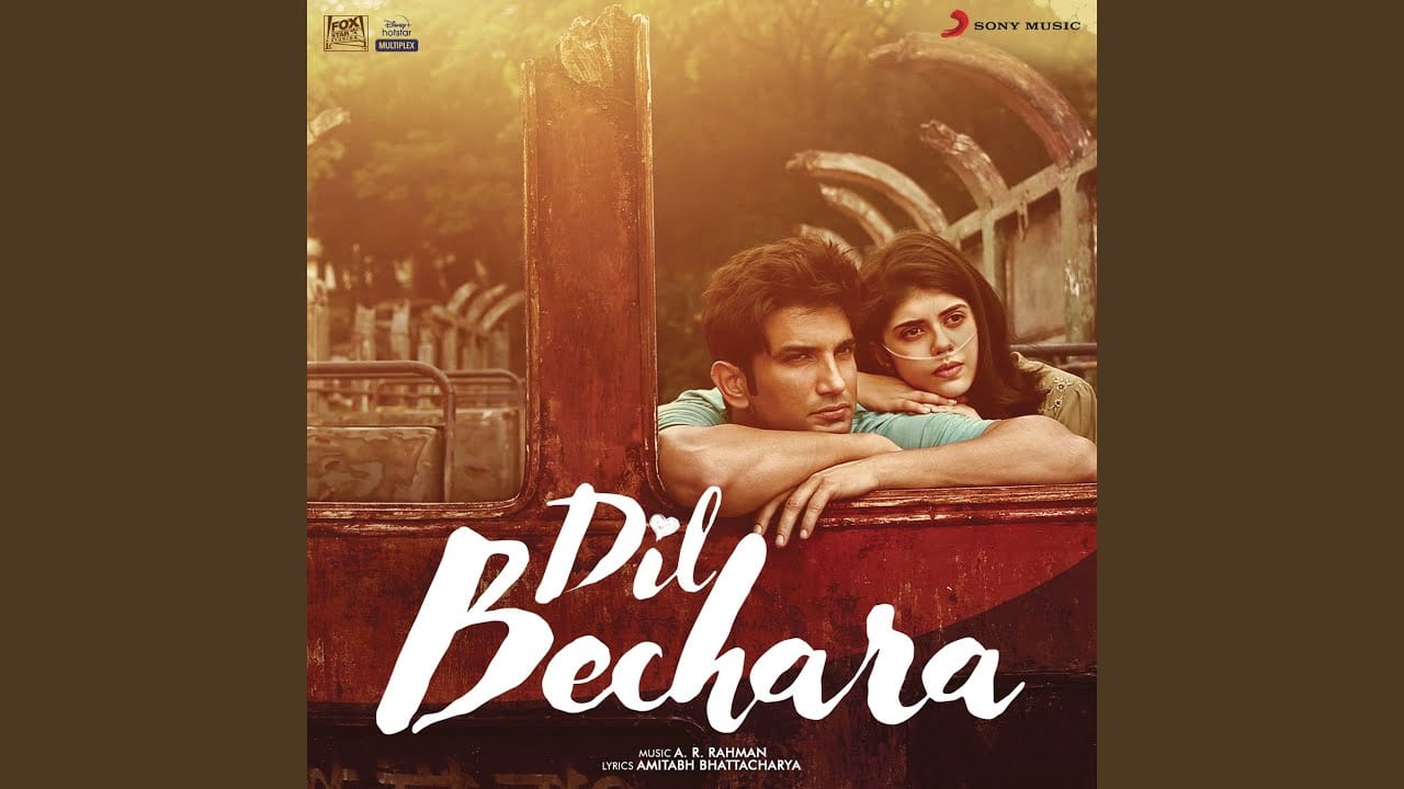MERA NAAM KIZIE LYRICS DIL BECHARA lyrics