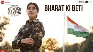 BHARAT-KI-BETI-LYRICS-GUNJAN-SAXENA