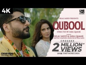 qubool-lyrics