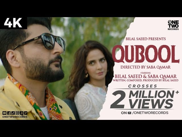 qubool-lyrics