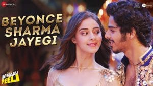 Read more about the article BEYONCE SHARMA JAYEGI LYRICS  –  KHAALI PEELI