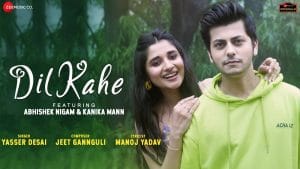 DIL-KAHE-LYRICS-YASSER-DESAI