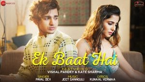 EK-BAAT-HAI-LYRICS-PAYAL-DEV