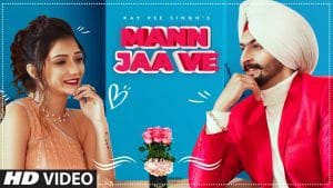 MANN-JA-VE-LYRICS-KAY-VEE-SINGH