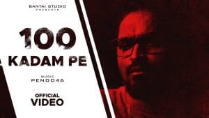 100-KADAM-PE-LYRICS-EMIWAY