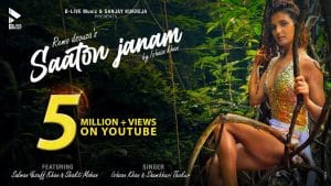 SAATON-JANAM-LYRICS-ISHAAN-KHAN