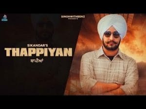 THAPIYAN-LYRICS-SIKANDAR