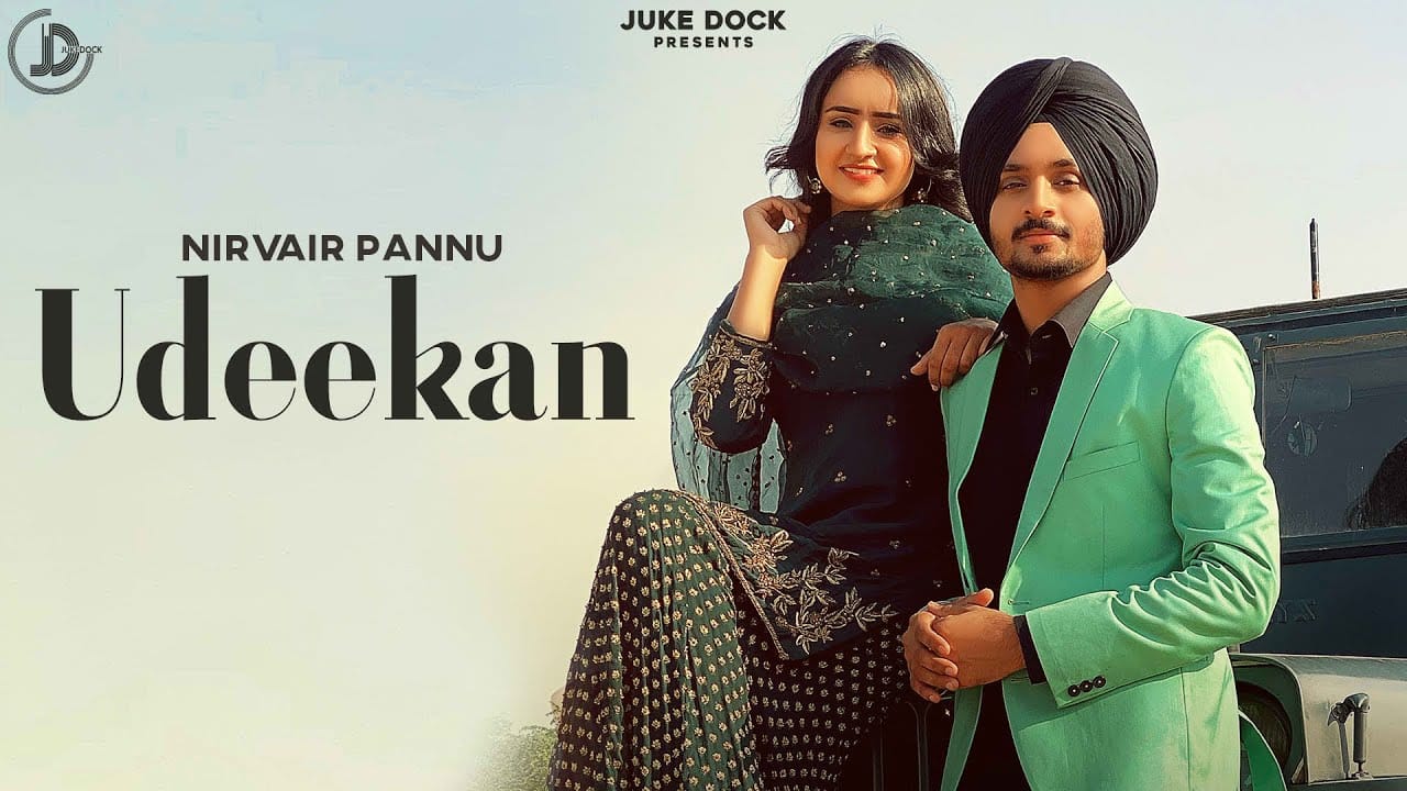 UDEEKAN-LYRICS-NIRVAIR-PANNU