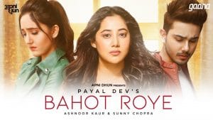 BAHOT-ROYE-LYRICS-PAYAL-DEV
