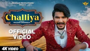 CHALLIYA-LYRICS-GULZAAR-CHHANIWALA
