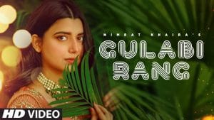 GULABI-RANG-LYRICS-NIMRAT-KHAIRA