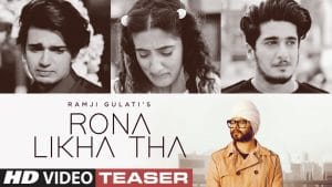 RONA-LIKHA-THA-LYRICS-RAMJI-GULATI