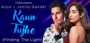 KAUN-TUJHE-LYRICS-ARJUN