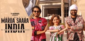 MARDA-SAARA-INDIA-LYRICS-RAMJI-GULATI