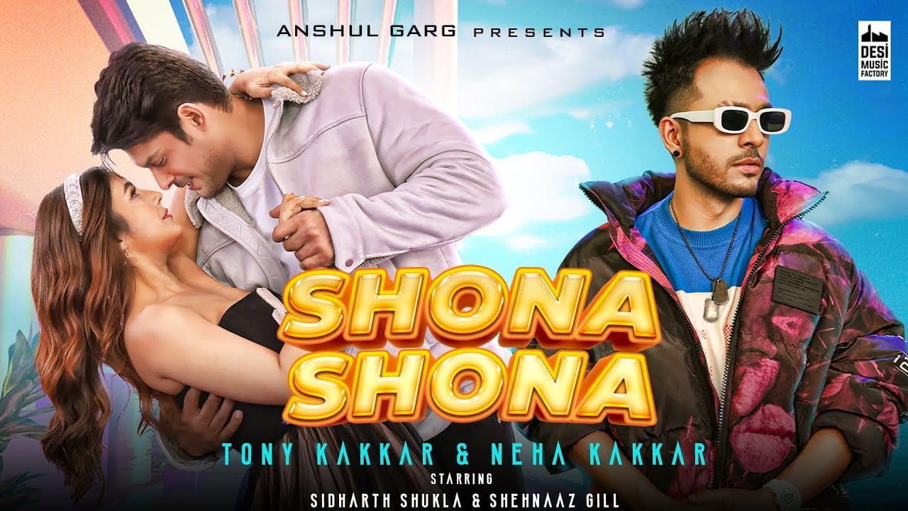 SHONA SHONA LYRICS - TONY KAKKAR x NEHA KAKKAR 1 SHONA-SHONA-LYRICS-TONY-KAKKAR-x-NEHA-KAKKAR