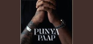 TOP-5-D.O.A-LYRICS-DIVINE