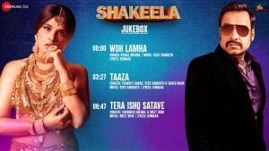 WOH-LAMHA-LYRICS-SHAKEELA