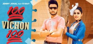 100-VICHON-100-LYRICS-R-NAIT