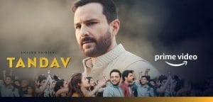 DHAKKA-LAGA-BUKKA-LYRICS-TANDAV