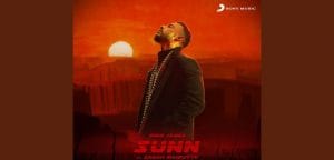 SUNN-LYRICS-DINO-JAMES