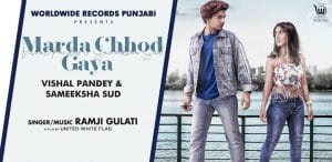 MARDA-CHHOD-GAYA-LYRICS-RAMJI-GULATI
