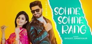 SOHNE-SOHNE-RANG-LYRICS-SHIVJOT