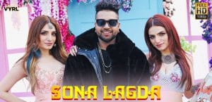 SONA-LAGDA-LYRICS-SUKH-E