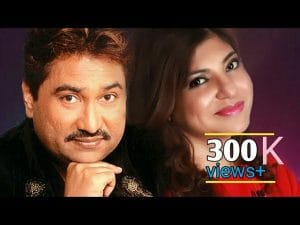 Tu Mile Dil Khile Lyrics