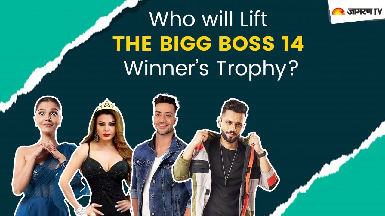 Who_will_win_Biggboss14