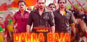 DANKA-BAJA-LYRICS-MUMBAI-SAGA