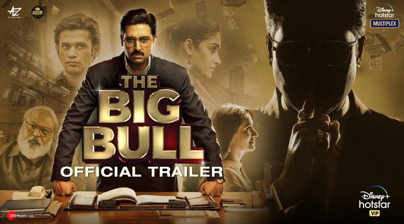 THE BIG BULL Trailor
