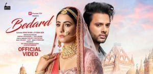 BEDARD-LYRICS-STEBIN-BEN