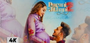 DARANI-JITHANI-2-LYRICS-GURSEWAK-LIKHARI