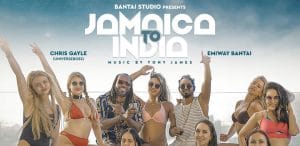 JAMAICA-TO-INDIA-LYRICS-Emiway-x-Chris-Gayle
