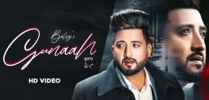 GUNAAH-LYRICS-BALRAJ
