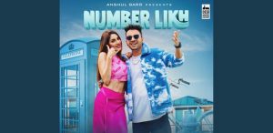 NUMBER-LIKH-LYRICS-TONY-KAKKAR