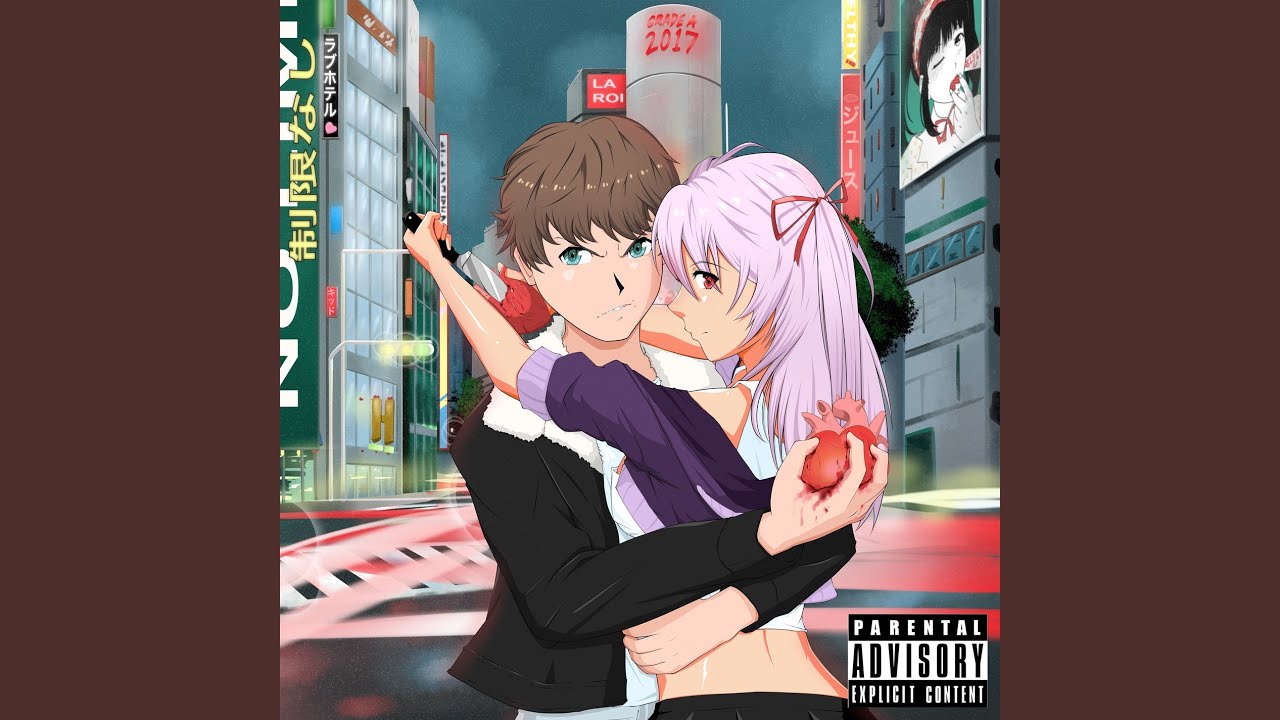 ABOUT YOU Lyrics - Khaled Rohaim 1 ABOUT-YOU-Lyrics